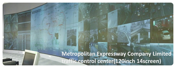 Metropolitan Expressway Company Limited traffic control center (120inch 14screen)