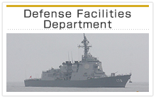 Defense Facilities Department
