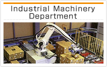 Industrial Machinery Department